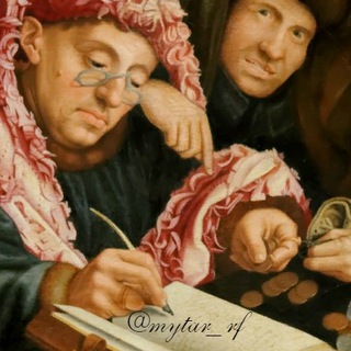 Логотип @Mytar_rf - Мы́тарь