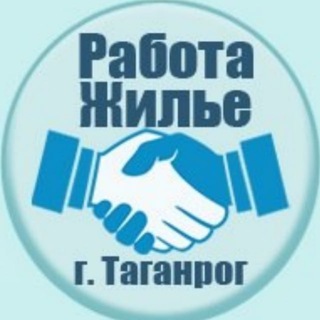 Логотип @mytaganrogcom - Жилье и работа Таганрог