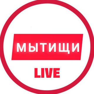 Логотип @mytishchy8 - Мытищи LIVE