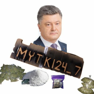Логотип @mytki24_7f - БАРЫГА ПЕТРО