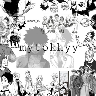 Логотип @mytokhyy - anime plot of love