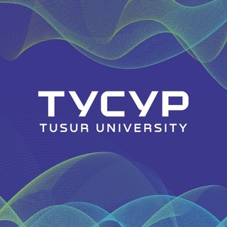 Логотип @mytusur - Мой ТУСУР