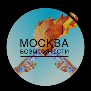 Логотип @myway_msk_opp - MyWay Возможности Москва