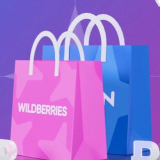 Логотип @mywboz - Находки на WB Wildberries | OZON