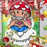 Логотип @myxo_mop1 - myxo_mop1
