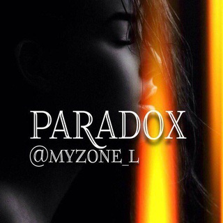 Логотип @myzone_l - 🇵​🇦​🇷​🇦​🇩​🇴​🇽​