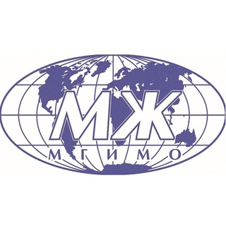 Логотип @mzh_mgimo - Факультет МЖ МГИМО МИД РФ