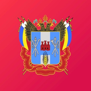Логотип @mzro61 - Министерство здравоохранения Ростовской области