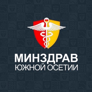 Логотип @mzrso_alania - Минздрав Южной Осетии