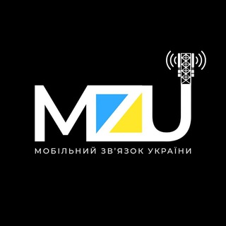 Логотип @mzu_official - MZU - Мобільний Зв'язок України 📱