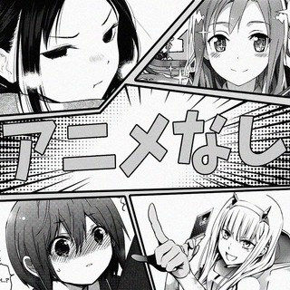 Логотип @n0nime - n0nime