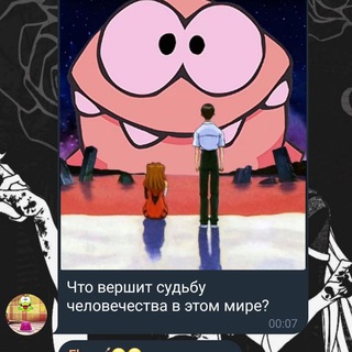 Логотип @n0sokvsmetane - Носок в сметане