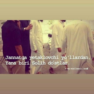 Логотип @n1_doslar_davrasida - ✌️DõStLaR DaVrAsI✌️