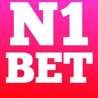 Логотип @n1betstavka - N1BET