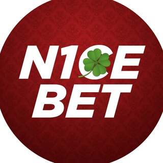 Логотип @n1cebetting - N1ceBet | Прогнозы на спорт