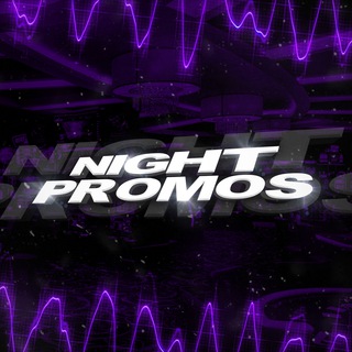 Логотип @n1ghtpromos - n1ghTPromos