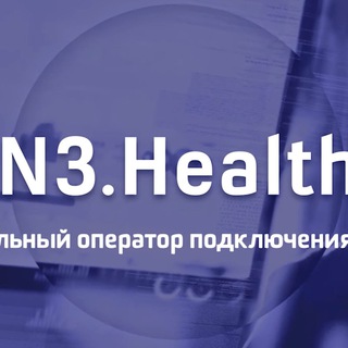 Логотип @n3health - N3.Health - объявления и новости
