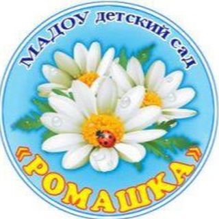 Логотип @n4cj90947rpjmjay - МАДОУ МО г. Краснодар «Детский сад 39»