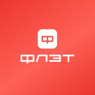 Логотип @n_anflat - Флэт о Казани | Недвижимость