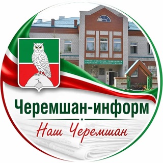Логотип @n_chrmshn - Наш Черемшан