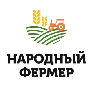 Логотип @n_ferm - Народный фермер