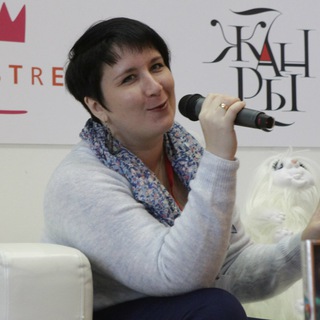 Логотип @n_kosuhina - Писательница Косухина Наталья