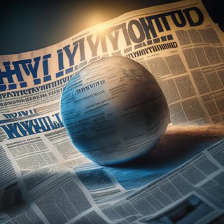 Логотип @n_news_n - Новости - хреновости