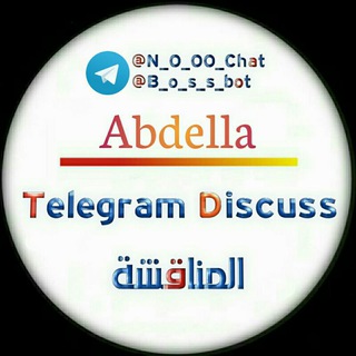 Логотип @n_o_oo_chat - a̷̶̶b̷̶̶d̷e̷̶̶l̷̶̶l̷̶̶a̷̶̶ Chat