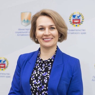 Логотип @n_oskina22 - Наталья Оськина | министр социальной защиты Алтайского края