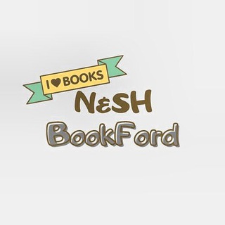 Логотип @n_sh_bookford - N&SH_bookford 📚