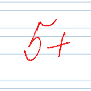 Логотип @na5splusom - На пять с плюсом!