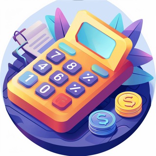 Логотип @na_buhgalterskom1 - На Бухгалтерском