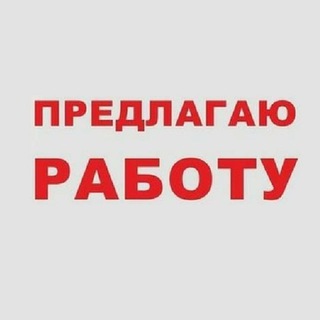 Логотип @Na_Domy - Доход в интернете. Как заработать. Онлайн заработок в интернете.