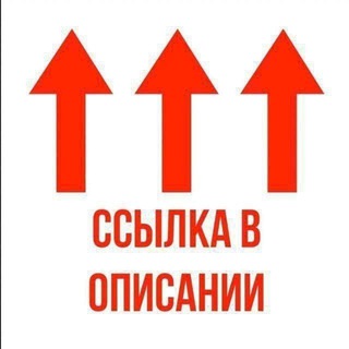 Логотип @na_mcko - Муниципальный этап ВОШ