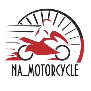 Логотип @na_motorcycle - NA_MOTORCYCLE — курс контраварийного вождения