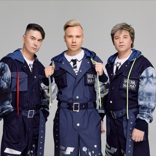 Логотип @na_nagroup - Группа НА - НА