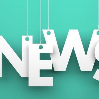 Логотип @na_prodagy124 - 🏦Такие вот новости🏦