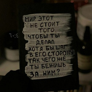 Логотип @na_puti_allaha_tauhid - محاربون