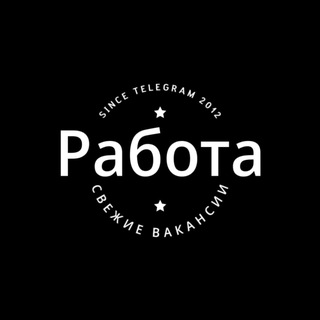 Логотип @na_rabotu_naiti - Срочно ищу подработку