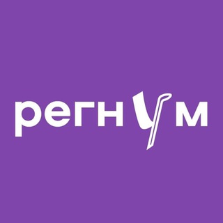 Логотип @na_regnum - Регнум