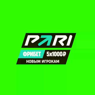 Логотип @na_stavky_khokkey - Ставки на хоккей