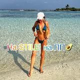 Материнство на СТИЛЕ и ПП 🥑🧘‍♀