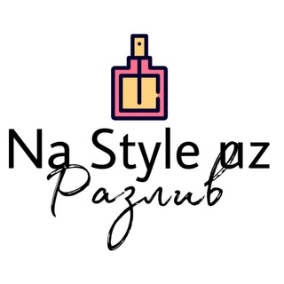 Логотип @na_styleuz - Na STYLE разлив духов