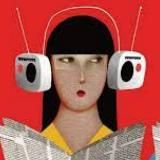 Логотип @na_ushnom - На ушном