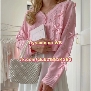 Логотип @na_wb2023 - Лучшее на WB