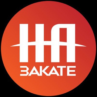 Логотип @na_zakate_show - НА ЗАКАТЕ ТРИКОЛОР 💥