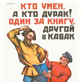 Логотип @na_zlobu_d - На злобу д.