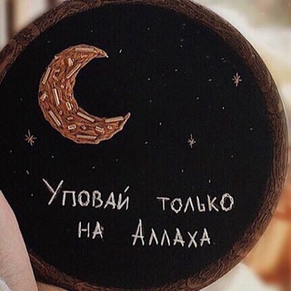 Логотип @naapominaniyaa - Напоминания.💜