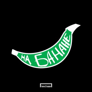 Логотип @nabanane_csgo - На банане