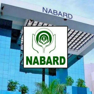 Логотип @nabardhelp - NABARD Grade A 2021